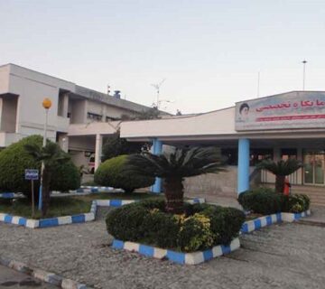 بیمارستان رودسر