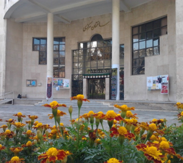 دانشکده فنی دانشگاه تهران