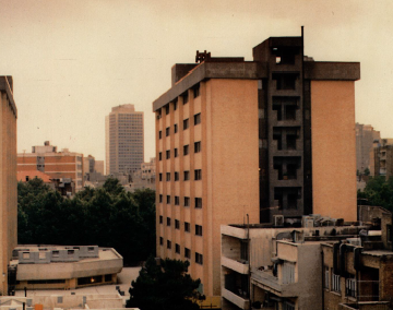 مجتمع اداری تجاری ولیعصر