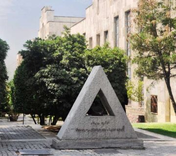 دانشکده متالورژی دانشگاه تهران