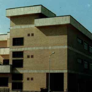 ساختمان اویونیک فرودگاه مهرآباد تهران ساختمان اویونیک فرودگاه مهرآباد تهران