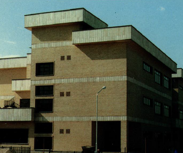 ساختمان اویونیک فرودگاه مهرآباد تهران