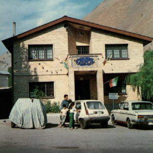 ساختمان بخشداری رودبار قصران (فشم)