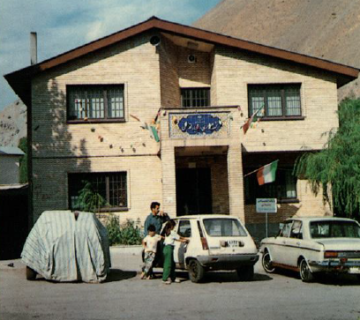 ساختمان بخشداری رودبار قصران (فشم)