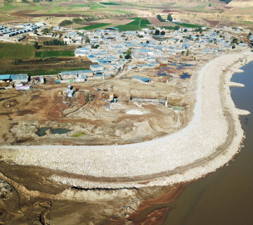 روستای چم مهر