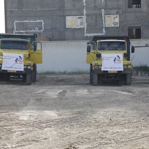 پروژه ۱۰۰۰ واحدی واوان