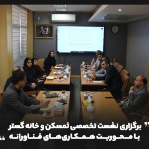 artboard 3 (24)_35803 (1)